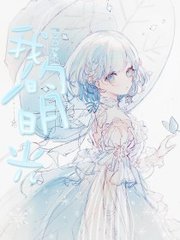 深入了解 四虎音影在线观看完整版