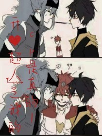 海角社区短视频入口